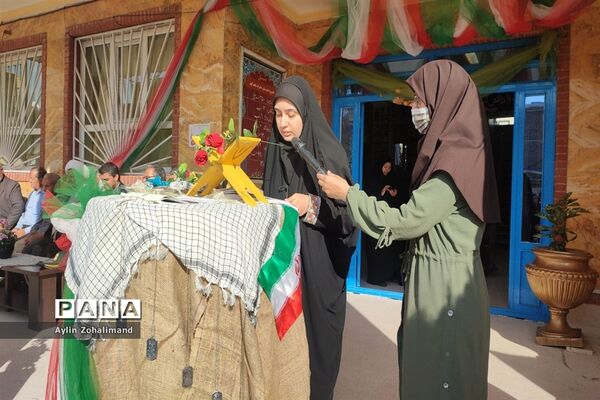 مراسم گرامیداشت هفته دفاع مقدس در مدرسه شاهد کوثر رباط کریم