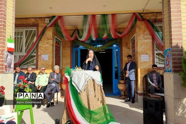 مراسم گرامیداشت هفته دفاع مقدس در مدرسه شاهد کوثر رباط کریم