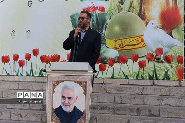 برگزاری صبحگاه مشترک بسیج فرهنگیان اداره‌کل آموزش و پرورش شهر تهران