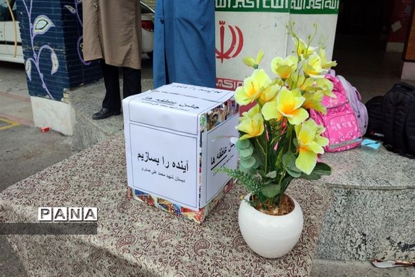 جشن عاطفه‌ها در قائمشهر