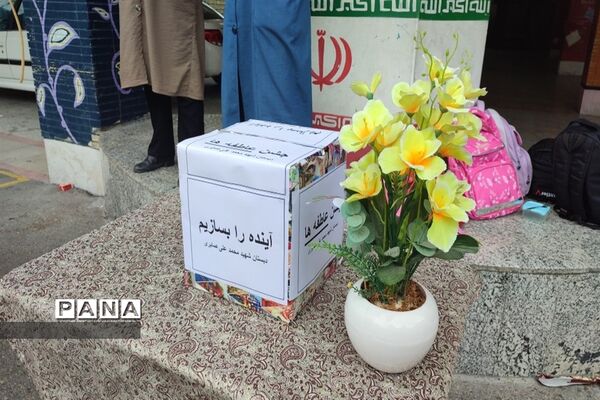 جشن عاطفه‌ها در قائمشهر