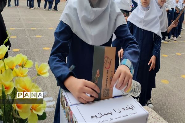 جشن عاطفه‌ها در قائمشهر