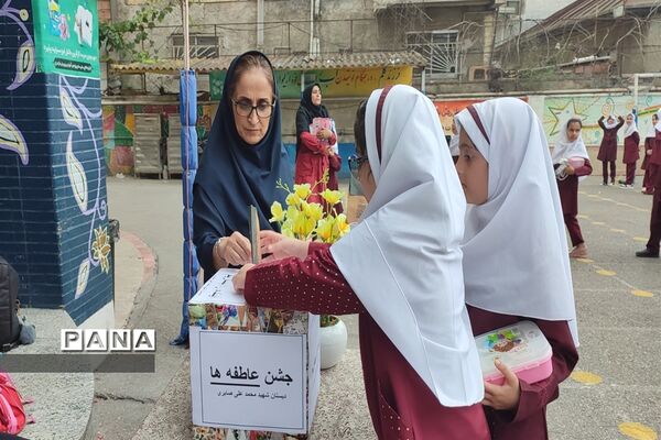 جشن عاطفه‌ها در قائمشهر
