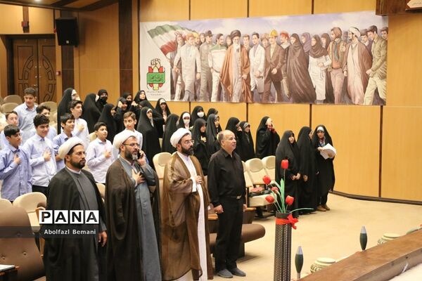 رونمایی از کتاب های «آرمان عزیز» و «حاج همت»