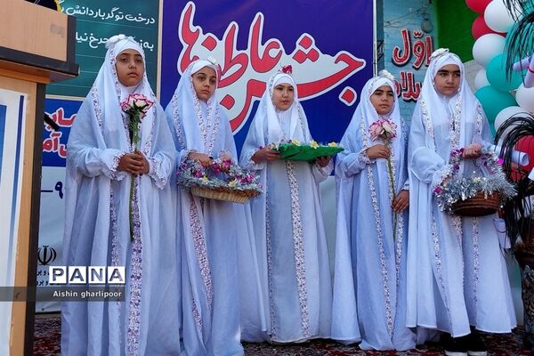 جشن عاطفه‌ها، همزمان با سراسر کشور در شیراز
