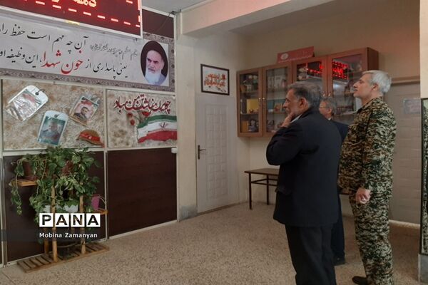 بزرگداشت هفته‌ حفاظت از میهن اسلامی در دبیرستان شاهد شهید حمامی