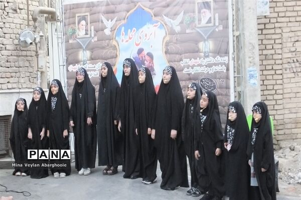 مراسم یادبود شهدای دفاع مقدس با عنوان «آبروی محله‌ها» در شهرستان پیشوا
