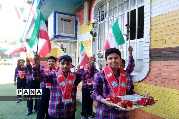 نواختن زنگ مهر عاطفه‌ها در ناحیه 2 شیراز