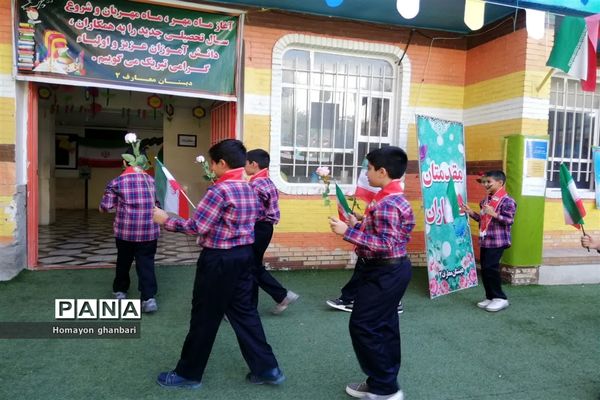 نواختن زنگ مهر عاطفه‌ها در ناحیه 2 شیراز