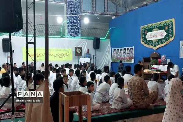 برگزاری یادواره شهدای مرکزی هرات به همراه بزرگداشت هفته دفاع مقدس