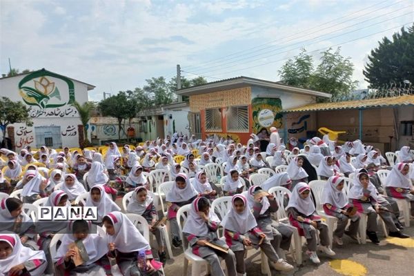 برگزاری جشن عاطفه‌ها در شهرستان محمودآباد