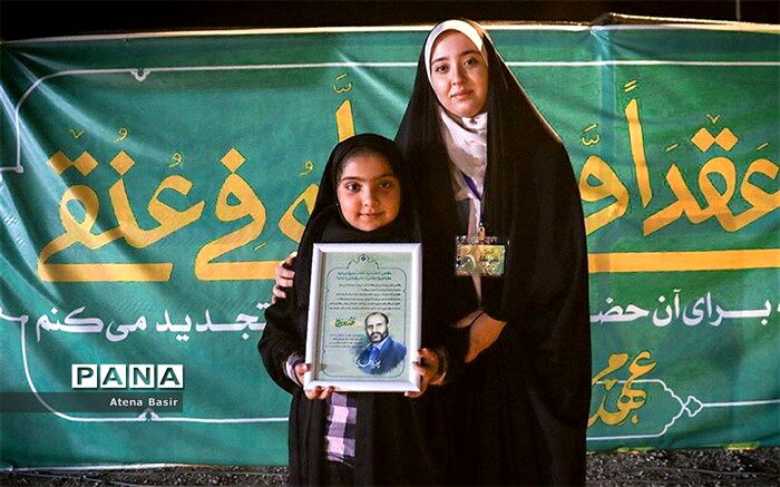 فرزند شهید:هوای امام زمان(عج) را داشته باشیم و نمازهایمان را بخوانیم / فیلم