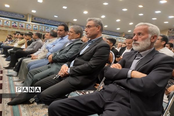 یادواره شهدای دفاع مقدس بخش صفادشت