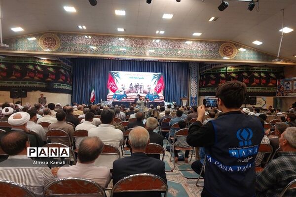 یادواره شهدای دفاع مقدس بخش صفادشت