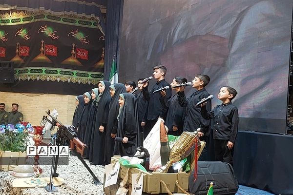 یادواره شهدای دفاع مقدس بخش صفادشت