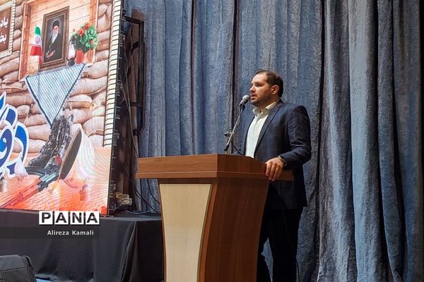 یادواره شهدای دفاع مقدس بخش صفادشت