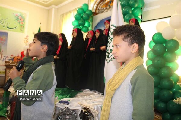 جشن عاطفه‌ها