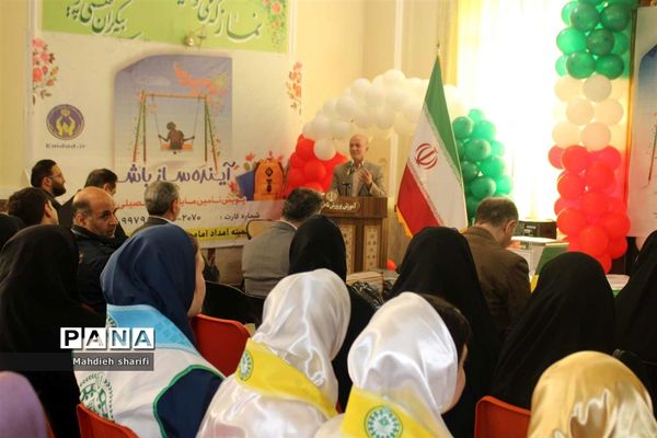 جشن عاطفه‌ها