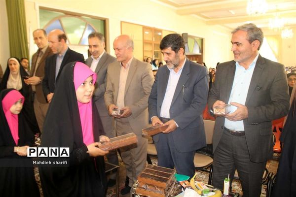 جشن عاطفه‌ها