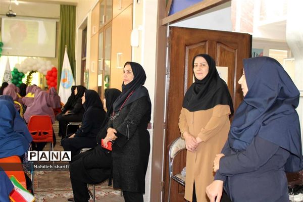 جشن عاطفه‌ها