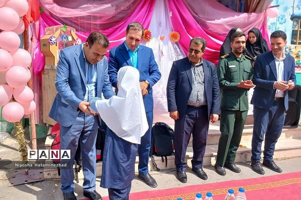 مراسم جشن عاطفه‌ها در بهارستان