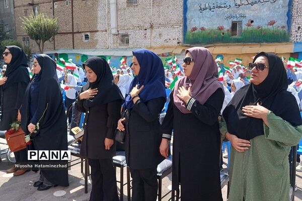 مراسم جشن عاطفه‌ها در بهارستان