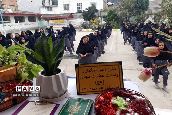 جشن آعاز ولایت امام زمان در دبیرستان عصمت گلوگاه