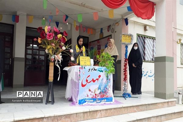 جشن آعاز ولایت امام زمان در دبیرستان عصمت گلوگاه