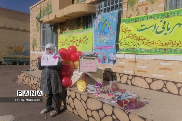 دستان مهربان کوچک در جشن عاطفه‌ها دبستان عالیه جبروتی 2 ناحیه یک یزد