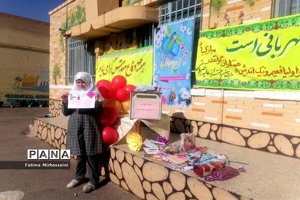 دستان مهربان کوچک در جشن عاطفه‌ها دبستان عالیه جبروتی 2 ناحیه یک یزد