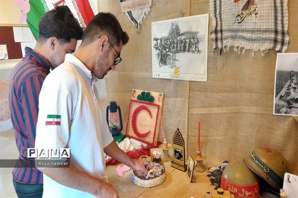 نمایشگاه دفاع مقدس جوانان جمعیت هلال احمر مانه و سملقان