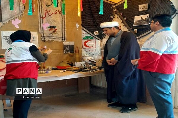 نمایشگاه دفاع مقدس جوانان جمعیت هلال احمر مانه و سملقان