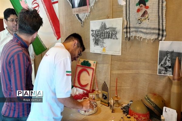 نمایشگاه دفاع مقدس جوانان جمعیت هلال احمر مانه و سملقان