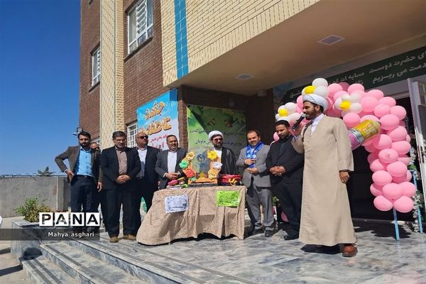 برگزاری جشن عاطفه‌ها در دبستان فرهنگ مرحوم  فرازمند شهرستان کاشمر