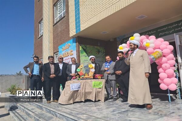 برگزاری جشن عاطفه‌ها در دبستان فرهنگ مرحوم  فرازمند شهرستان کاشمر