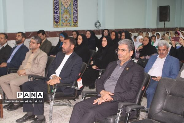 جشن عاطفه‌ها در بوشهر