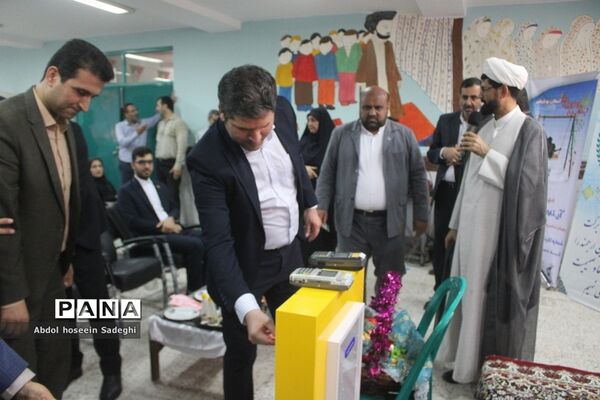جشن عاطفه‌ها در بوشهر
