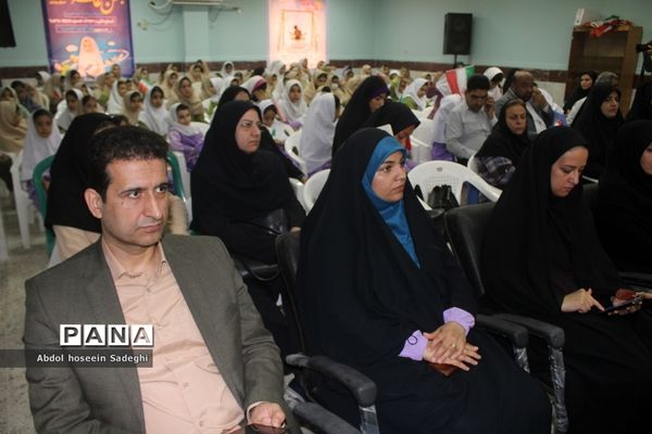 جشن عاطفه‌ها در بوشهر