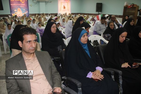 جشن عاطفه‌ها در بوشهر