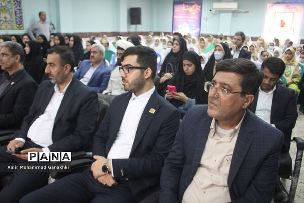 جشن عاطفه‌ها در بوشهر