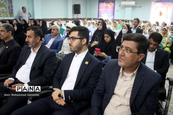 جشن عاطفه‌ها در بوشهر