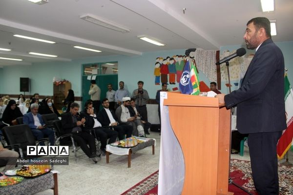 جشن عاطفه‌ها در بوشهر