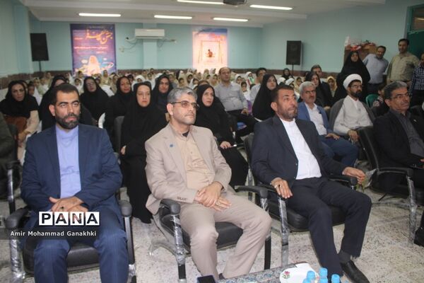 جشن عاطفه‌ها در بوشهر