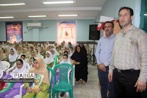 جشن عاطفه‌ها در بوشهر