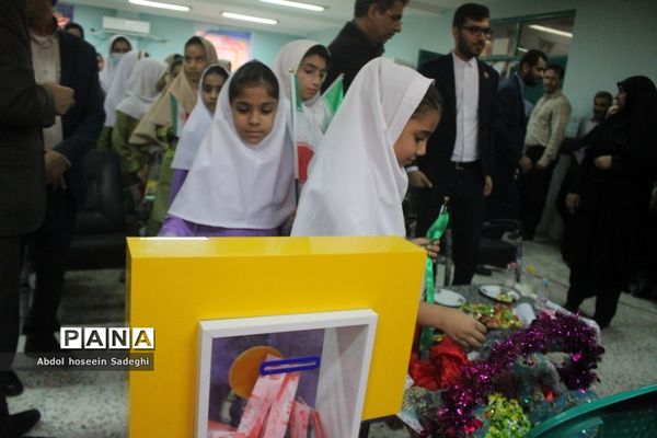 جشن عاطفه‌ها در بوشهر