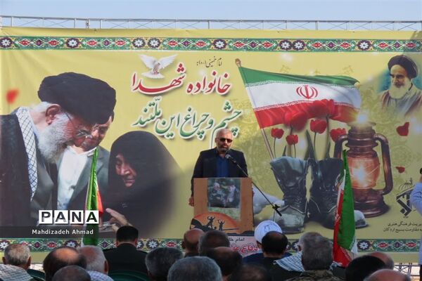 رزمایش فرهنگی رهروان شهدا در شهرستان اردکان