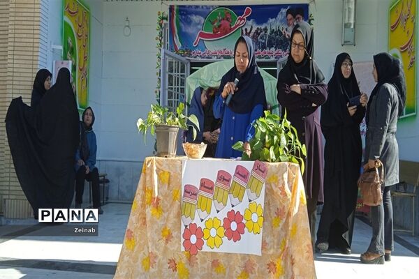 نواختن زنگ ایثار و مقاومت در دبستان رضوان شهرستان کاشمر