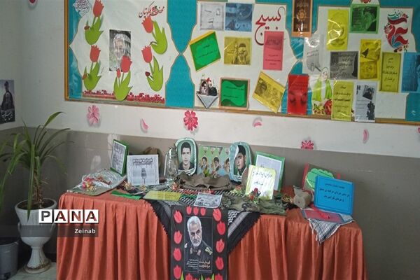 نواختن زنگ ایثار و مقاومت در دبستان رضوان شهرستان کاشمر