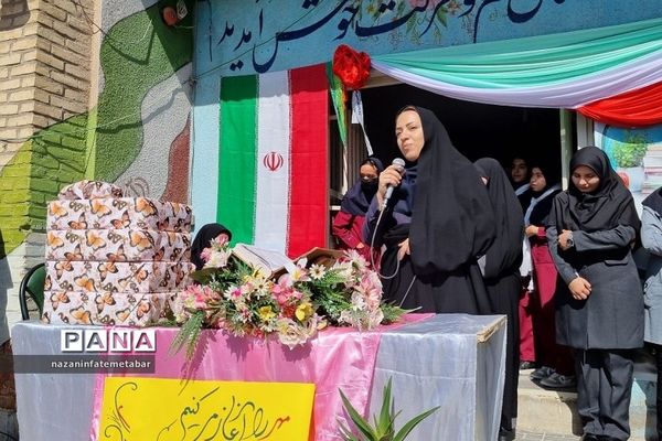 حال و هوای روزهای آغازین سال تحصیلی جدید در مدرسه حضرت  معصومه(س) شهرستان فیروزکوه