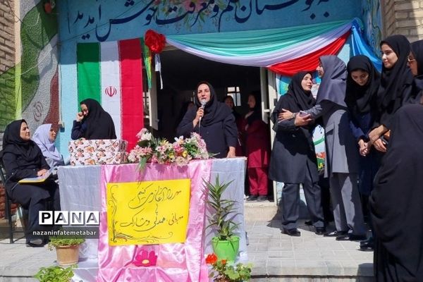 حال و هوای روزهای آغازین سال تحصیلی جدید در مدرسه حضرت  معصومه(س) شهرستان فیروزکوه